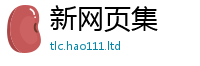 管家婆中特王中王如2025年正版资料免费最新版本大全